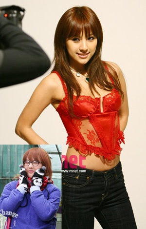 Lee Hyo Ri rơi lệ vì lời nhận xét của khán giả - 1