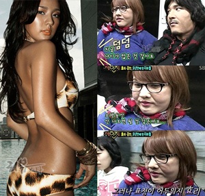 Lee Hyo Ri rơi lệ vì lời nhận xét của khán giả - 2