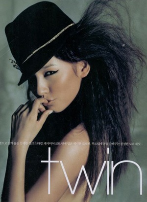 Lee Hyo Ri rơi lệ vì lời nhận xét của khán giả - 4