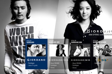 Jang Dong Gun ấn tượng trong quảng cáo Giordano - 1