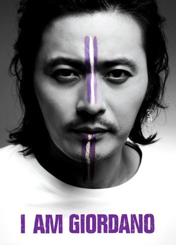 Jang Dong Gun ấn tượng trong quảng cáo Giordano - 4