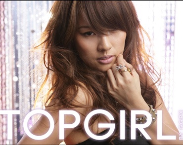 Lee Hyori: “Đừng xem tôi như biểu tượng sex” - 6 Lee Hyori: “Đừng xem tôi như biểu tượng sex” - 6