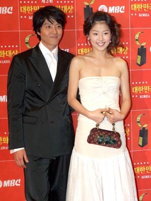 Lee Dong Gun bị… đuổi học - 2 Lee Dong Gun bị… đuổi học - 2