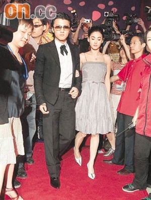 Kẻ giấu mặt doạ tung clip "nóng" của Chung Hân Đồng - 3