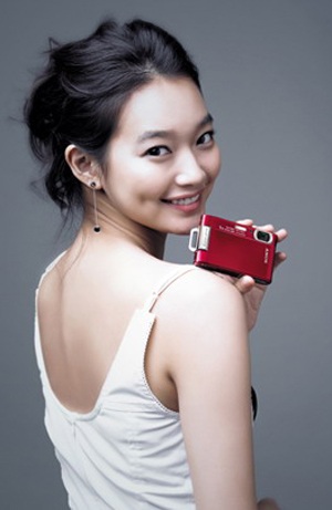 Shin Min Ah “thèm” một vai diễn xấu! - 1