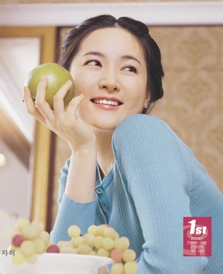 10 minh tinh xứ Hàn “đình đám” tại Trung Quốc - 3