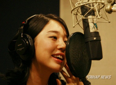 Yoon Eun Hye trở lại với âm nhạc sau 3 năm - 1