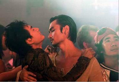 Lê Hoàng chơi ngông với “Trai nhảy”?  - 1