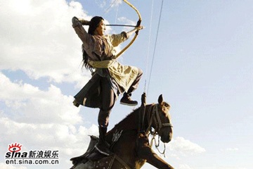  “Anh hùng xạ điêu” phiên bản mới gặp rắc rối - 1