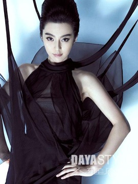 Phạm Băng Băng "hút hồn" nhà thiết kế thời trang Giorgio Armani - 6