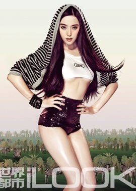 Phạm Băng Băng "hút hồn" nhà thiết kế thời trang Giorgio Armani - 8