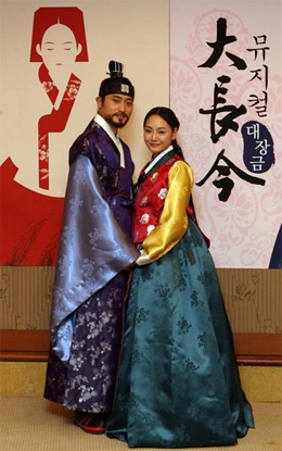 “Nàng Dae Jang Geum” lên sân khấu - 1