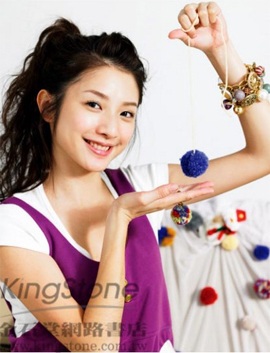 Tro xương của Hứa Vỹ Luân được giữ lại làm bảo thạch - 3