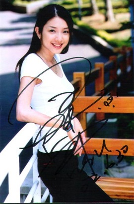 Tro xương của Hứa Vỹ Luân được giữ lại làm bảo thạch - 6