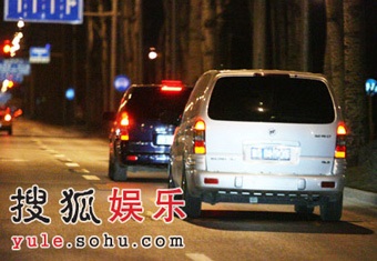 Lâm Tâm Như và Tô Hữu Bằng lén đi ăn đêm cùng nhau - 1