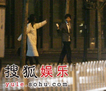 Lâm Tâm Như và Tô Hữu Bằng lén đi ăn đêm cùng nhau - 3