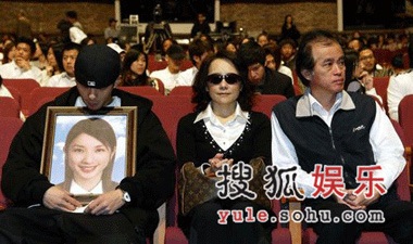 Xem lại buổi hòa nhạc tưởng niệm Hứa Vỹ Luân - 3