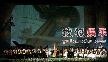 Xem lại buổi hòa nhạc tưởng niệm Hứa Vỹ Luân - 2