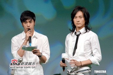 Xem lại buổi hòa nhạc tưởng niệm Hứa Vỹ Luân - 5