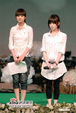 Xem lại buổi hòa nhạc tưởng niệm Hứa Vỹ Luân - 6