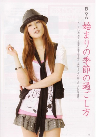 BoA “thống lĩnh” bảng xếp hạng và tạp chí Nhật - 2