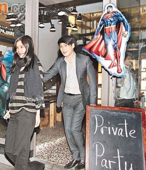 Vì sao vợ mới cưới của Lê Minh phủ nhận đám cưới? - 3