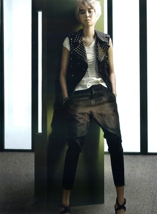 “Chân dài” Gong Hyo Jin “phá cách” trên Vogue - 8