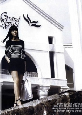 “Công chúa So Seo Noh” yêu Song Seung Heon? - 9