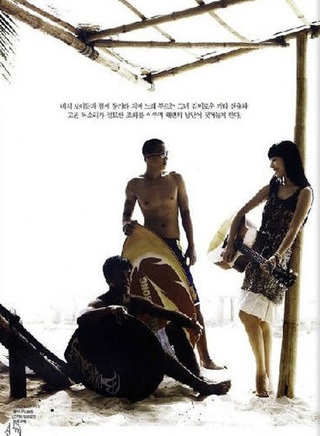 “Công chúa So Seo Noh” yêu Song Seung Heon? - 10