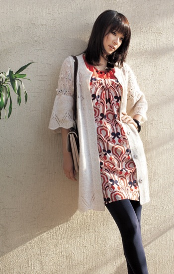 Duyên dáng và quyến rũ như Han Ji Hye - 19