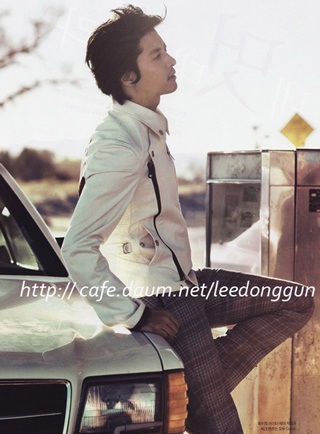 Lee Dong Gun bận rộn trước khi nhập ngũ - 7