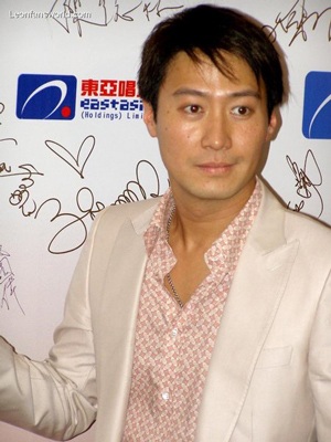 Ngôi sao Hồng Kông Lê Minh đã cưới vợ! - 4 Ngôi sao Hồng Kông Lê Minh đã cưới vợ! - 4