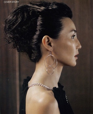 Trương Mạn Ngọc yêu đời vì… yêu người! - 11