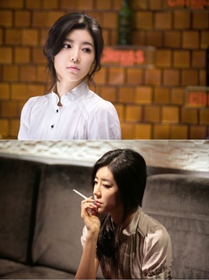 Park Han Byul “lột xác” trong “Định mệnh” - 2 Park Han Byul “lột xác” trong “Định mệnh” - 2