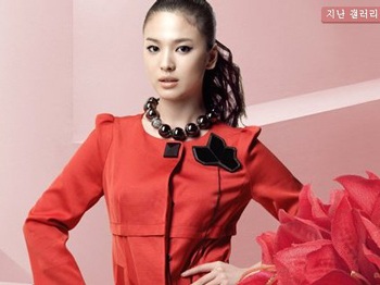 Song Hye Kyo đang kiếm tìm vai diễn ưng ý - 4