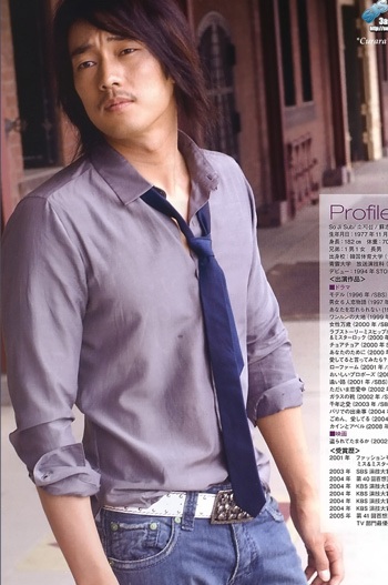 9 "chàng" có thể hình đẹp nhất Hàn Quốc - 9 9 "chàng" có thể hình đẹp nhất Hàn Quốc - 9