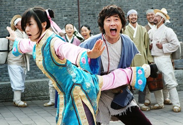 Phim “hot” của Sung Yu Ri cuốn hút tới phút chót! - 1