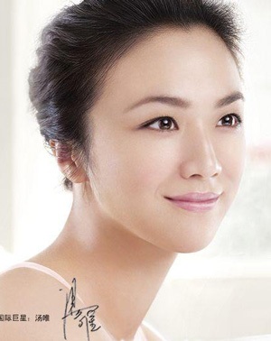 Thang Duy bị “cấm vận” tại Trung Quốc vì cảnh “nóng” - 4 Thang Duy bị “cấm vận” tại Trung Quốc vì cảnh “nóng” - 4