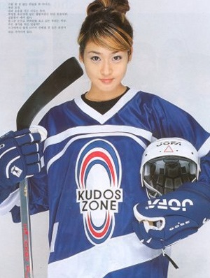 Sung Yu Ri với những khoảnh khắc đáng nhớ - 13 Sung Yu Ri với những khoảnh khắc đáng nhớ - 13