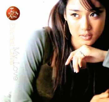 Sung Yu Ri với những khoảnh khắc đáng nhớ - 14 Sung Yu Ri với những khoảnh khắc đáng nhớ - 14