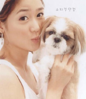 Sung Yu Ri với những khoảnh khắc đáng nhớ - 23 Sung Yu Ri với những khoảnh khắc đáng nhớ - 23