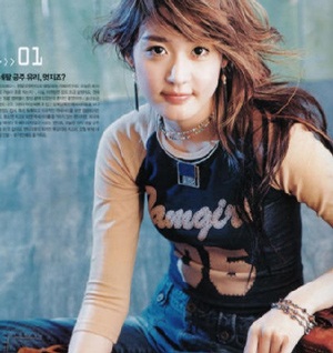 Sung Yu Ri với những khoảnh khắc đáng nhớ - 28 Sung Yu Ri với những khoảnh khắc đáng nhớ - 28