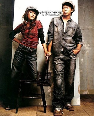 Sung Yu Ri với những khoảnh khắc đáng nhớ - 31 Sung Yu Ri với những khoảnh khắc đáng nhớ - 31