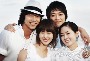 Sung Yu Ri với những khoảnh khắc đáng nhớ - 38 Sung Yu Ri với những khoảnh khắc đáng nhớ - 38