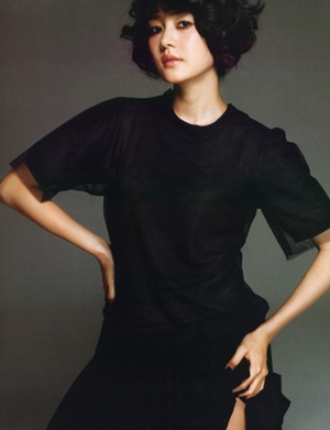 Sung Yu Ri với những khoảnh khắc đáng nhớ - 43 Sung Yu Ri với những khoảnh khắc đáng nhớ - 43