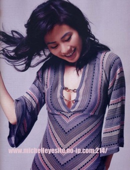 Diệp Tuyền: “Đừng gọi tôi là người phụ nữ gợi cảm” - 5