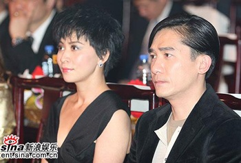 Lương Triều Vỹ và Lưu Gia Linh đã chia tay? - 2 Lương Triều Vỹ và Lưu Gia Linh đã chia tay? - 2