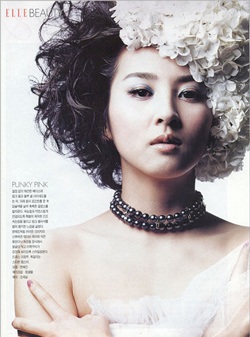 Chuyến công du thú vị của "công chúa So Seo No" - 1