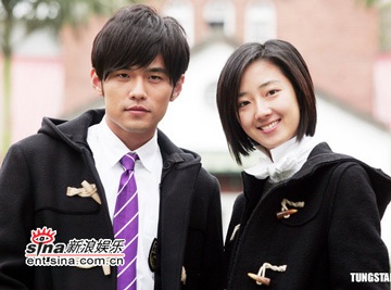 Jeon Ji Hyun và Châu Kiệt Luân sẽ là một cặp - 1