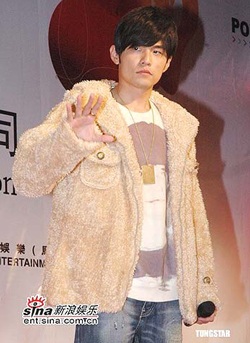 Châu Kiệt Luân sẽ "cặp" với Thái Trác Nghiêm  - 2